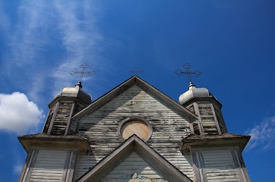 Photos of Spaca Moskalyk Ukrainian Catholic Church