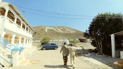Photos of Hotel Le Palmaraie