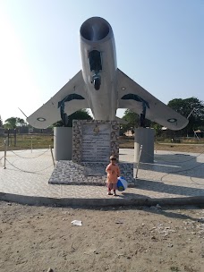 Attock Railway Park