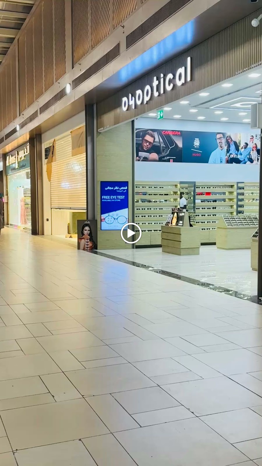 o4 optical Baniyas Abudhabi - صورة 2