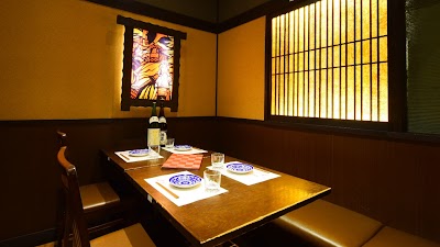 縁〜えにし〜岩倉駅前店