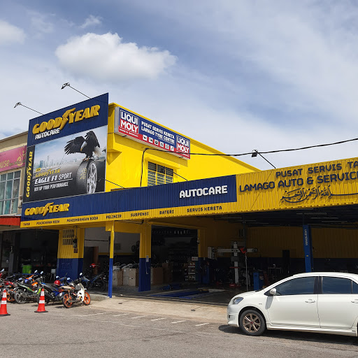 Lamago Pandang Serai