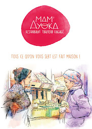 Photo n°35 de Mam'Ayoka Pajol à Paris (Restaurant généraliste)