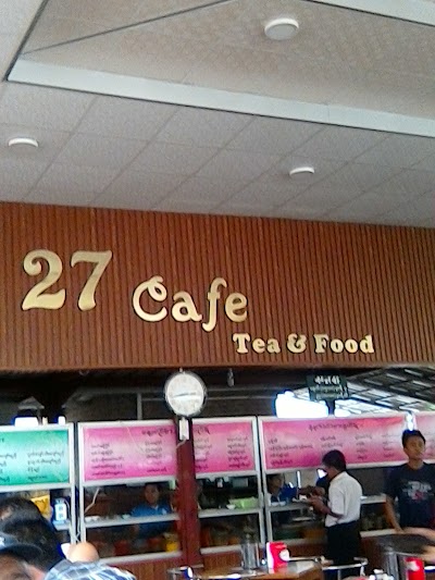Photos of 27 Cafe Tea & Food
