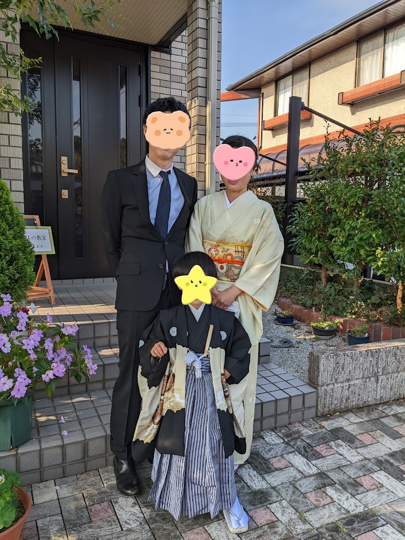 着物の着付け教室 くみきもの