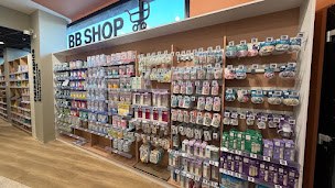 Photo n°23 de Pharmacie Viv'Erdre - Hyper U à La Chapelle-sur-Erdre (Magasin de matériel médical)