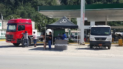 photo of Service Station PECSA- Grifo La Merced