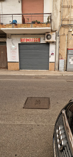 Noleggio Auto Car & Services srls - Thumbnail