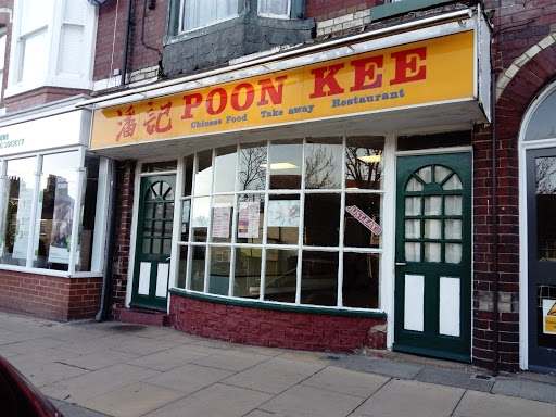 Poon Kee - Visual