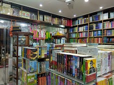 Carvan Book Center multan