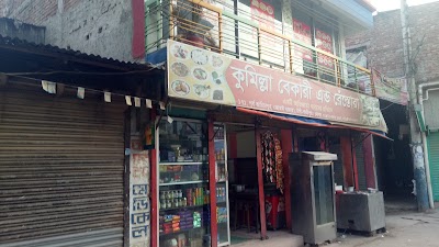 Photos of Comilla Bakery & Restora