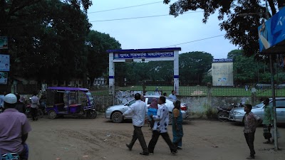 Photos of সূসং সরকারি মহাবিদ্যালয়