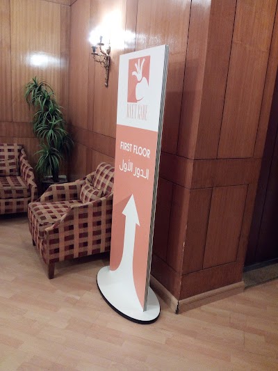 Photos of Le Royal Express Salmiya Hotel (Previously Known as Ritz Salmiya Hotel)