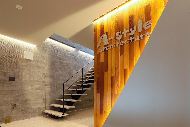 株式会社Ace （エース）