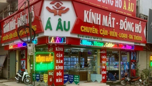 Kính