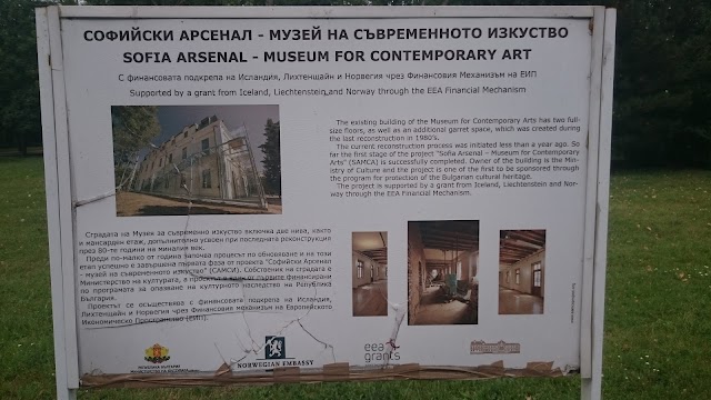 Museum of Contemporary Art