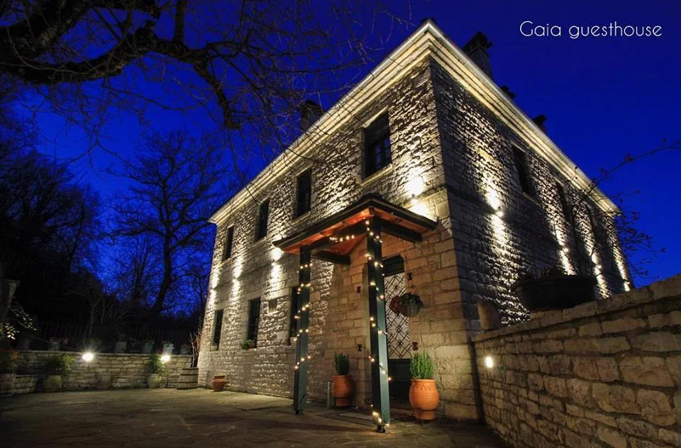 Gaia Guesthouse