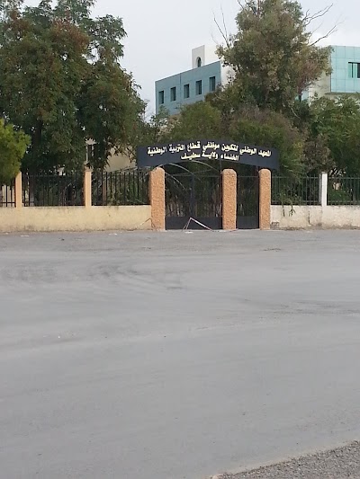 Photos of Institut Elkhansaa المعهد الوطني لتكوين اطارات التربية معهد الخنساء