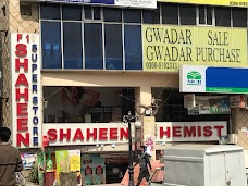 Shaheen Chemist islamabad F-11 Markaz