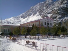 Public School and College Skardu