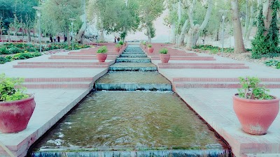 Photos of Sarcheshmeh Park