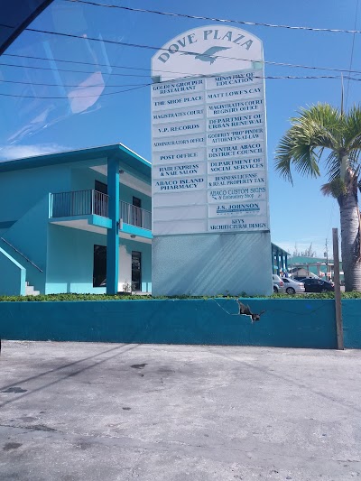 Photos of Dove Plaza