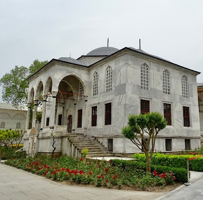 Library of the Ahmed III