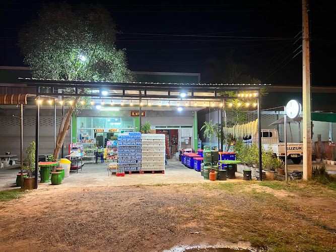 ช.พานิช แก๊สและเครื่องดื่ม