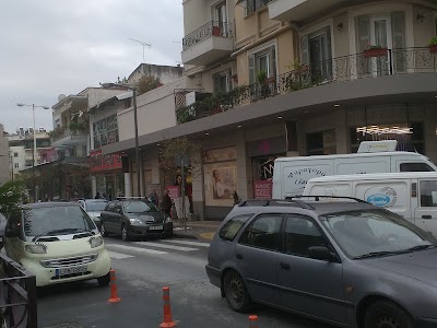Photos of Hondos Center