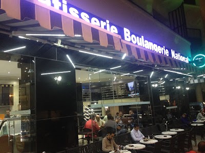 Photos of Boulangerie P&acirc;tisserie National