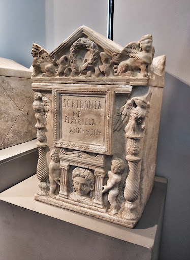 Archaeological Museum of Centuripe Gallery - Italy