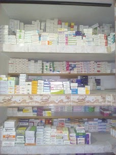 Bismillah Medical Store karachi