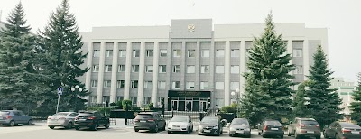 Photos of Arbitrazhnyy Sud Belgorodskoy Oblasti