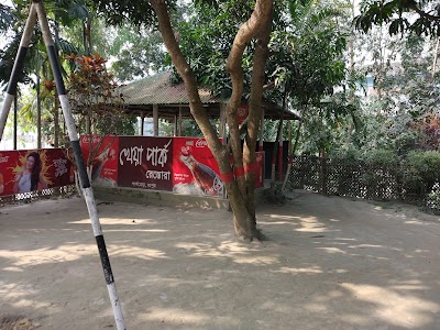 Photos of Kheya Park