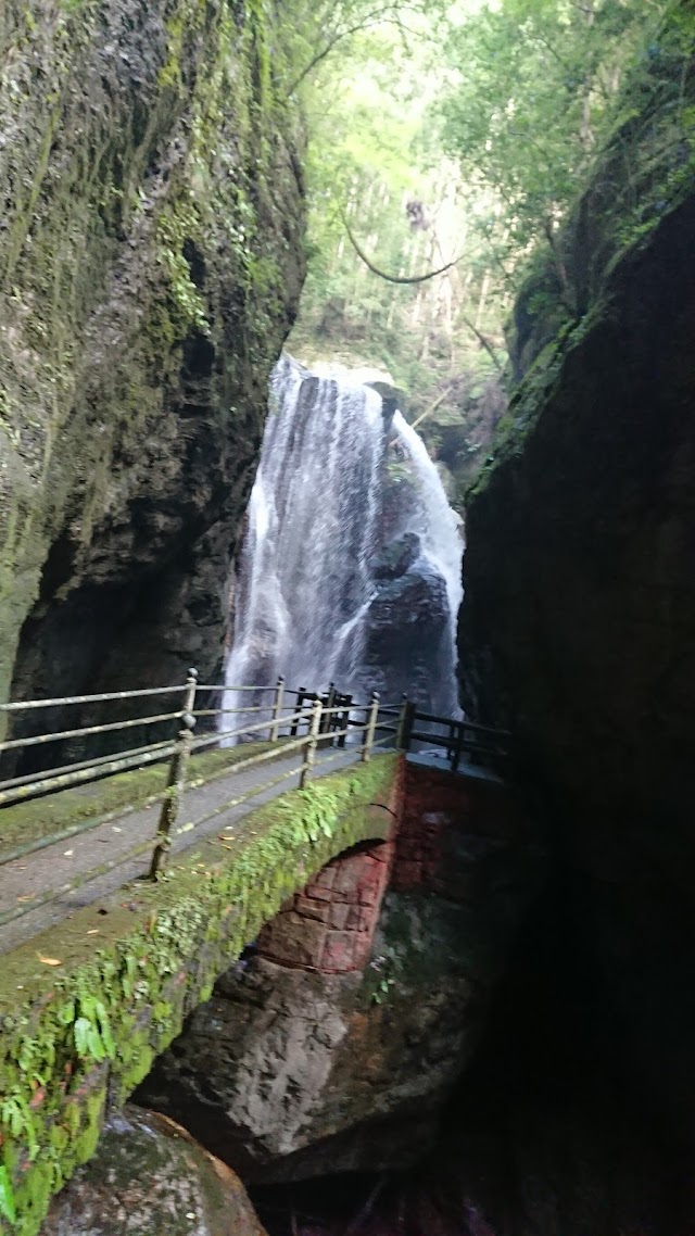 Nakatsu Gorge