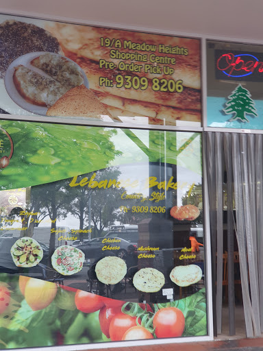 Meadow Heights Classic Lebanese Bakery - Thumbnail