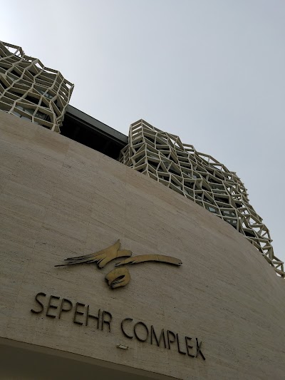 Photos of Hafez shopping mall