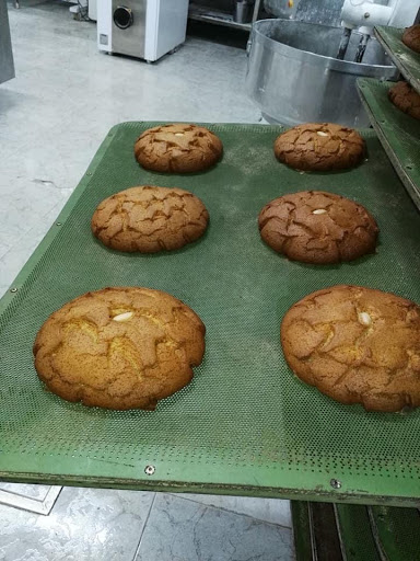 Panadería Hermanos Díaz - Thumbnail