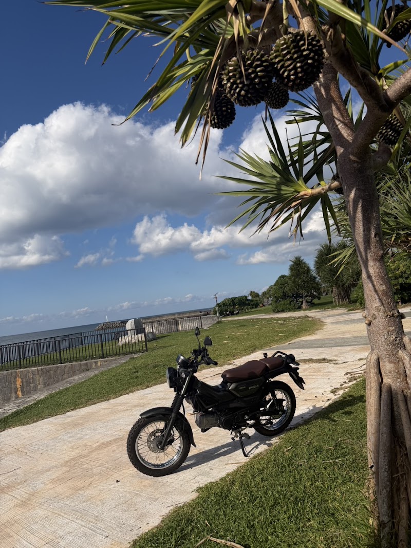 松田モータース