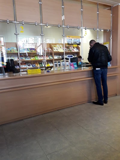 post-office