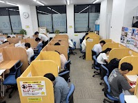 個別指導Axis 彩都校