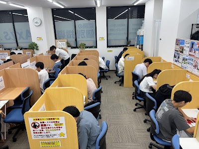 個別指導Axis 彩都校