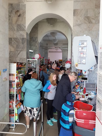 Photos of Magazin Vesta