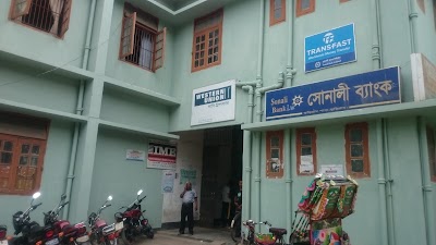 Photos of Sonali Bank Limited, Kurigram Branch