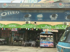 ZAM ZAM STORE sahiwal