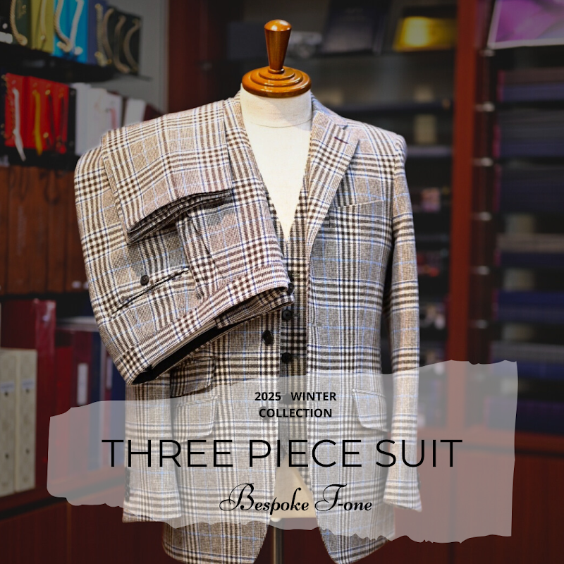 エフワン 新橋店