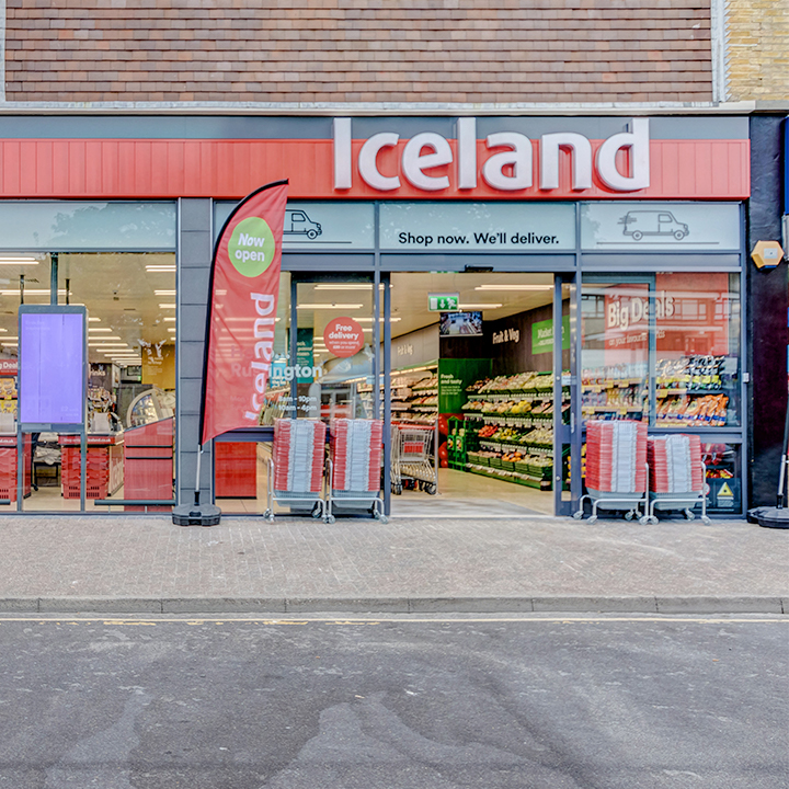 Iceland Supermarket Wembley photo 2