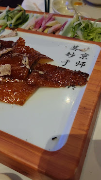 Palette Tea Garden & Dim Sum 彩苑 by null