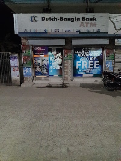 photo of Dutch-Bangla Bank Limited ATM