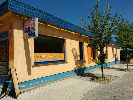 Toprak Dürüm Kebab Haus - Thumbnail